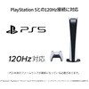 JN-IPS27G200F Q[~OfBXvC 27^/1920~1080/ubN JAPANNEXT 12935627