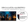 JN-IPS27G200F Q[~OfBXvC 27^/1920~1080/ubN JAPANNEXT 12935627