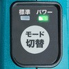 12935748