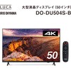 DO-DU504S-B ^tfBXvC ACXI[} 12939380