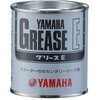 ヤマハ グリースE 150G YAMAHA(ヤマハ)