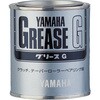 ヤマハ グリースG 150G YAMAHA(ヤマハ)