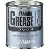 ヤマハ グリースN 150G YAMAHA(ヤマハ)