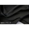 マーズ レザー調生地 アルテモンド
