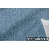 12994810