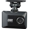 フロント1カメラタイプ高性能ドライブレコーダー Elut