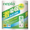 ネピア激吸収キッチンタオル 王子ネピア