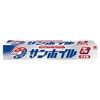 - サンホイル 東洋アルミエコープロダクツ 12996657