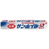 抗菌サンホイル 東洋アルミエコープロダクツ