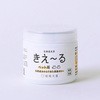 きえーるD ペット用 環境大善