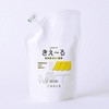 D-KJ-480T [D p P 12997594