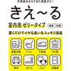 D-KJ-480T [D p P 12997594