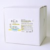 きえーるH クルマ用 環境大善