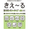 H-KJ-480M [H [[^Cv P 12997777
