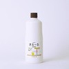 きえーるH 排水管用 環境大善