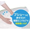- ォ牟kpbN ӂƂp aY 12998294