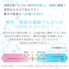 S01062 ́yz LEC(bN) 12999134