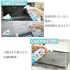 S01062 ́yz LEC(bN) 12999134