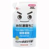 S00545 ̌ LEC(bN) 12999107