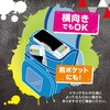 FD-6704-B uCuT|ʕM X^Cv ЂƖڂł҂`FbN SONIC(\jbNE) 13001268