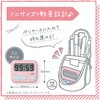 13001347,13001356,13001365,13001374,13001390