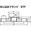 13002135,13002144,13002160,13002169,13002178