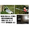 23907 JZbgKXCo[^d@ Holiy 13007218