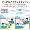 13008304