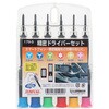 精密ドライバーセット SUNFLAG