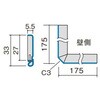 QPE113DKPY oR[i[ X}[g sp Panasonic(pi\jbN) 13016021