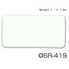 13021727,13022165,13022610,13023048,13023486,13023931