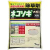 ネコソギメガⅢ粒剤 レインボー薬品