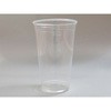 バイオPETカップ 赤松化成工業
