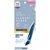 ajouter アジュテ iPhone 16 / 15 / 14 Pro [FLEX 3D] トップコート2度塗り 目にやさしい ブルーライト低減 複合フレームガラス ブラック トリニティ