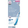 ajouter アジュテ iPhone 16 / 15 / 14 Pro [FLEX 3D] 目にやさしい ブルーライト低減 複合フレームガラス ブラック トリニティ