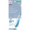 ajouter アジュテ iPhone 16 Pro [FLEX 3D] 目にやさしい ブルーライト低減 複合フレームガラス ブラック トリニティ