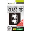 iPhone 16 / 16 Plus 精密設計ケース専用 アルミフレーム 高透明 レンズ保護ガラス ブラック トリニティ