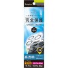 iPhone 16 Pro / 16 Pro Max / 15 Pro / 15 Pro Max [PicPro] クリア カメラレンズ保護ガラス 光沢 トリニティ