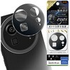 AQUOS R9 pro Like standard eyes ガラスフィルム カメラ保護 一体型 硬度10H / ブラック レイ・アウト