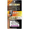 RT-P48FT/T12 iPhone 16 Plus / 15 Plus / 15 Pro Max Like standard �K���X�R�[�g�t�B���� ���� �Ռ��z�� ���ʕی� �d�x10H �w��h�~ ���C�E�A�E�g 13037608
