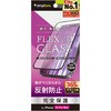 TR-IP24L3-G3-AGBK iPhone 16 Pro Max [FLEX 3D] ���˖h�~ �����t���[���K���X �u���b�N �g���j�e�B 13038211