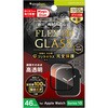 Apple Watch 46mm Series 10 [FLEX3D]ゴリラガラス 高透明 全画面保護強化ガラス ブラック トリニティ