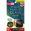 Apple Watch 42mm Series 10 [FLEX3D]高透明 全画面保護強化ガラス ブラック トリニティ