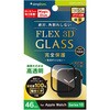 Apple Watch 46mm Series 10 [FLEX3D]高透明 全画面保護強化ガラス ブラック トリニティ