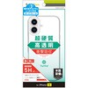iPhone 16 [Turtle] ハイブリッドケース クリア トリニティ