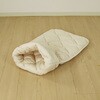 ふとんやの作ったペット用布団「キャットンネル」 ファミリー・ライフ