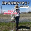 5kg �l�R�\�M�g�b�vF���� ���C���{�[��i 13044240