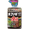 800g ネコソギトップF粒剤 レインボー薬品 13044301