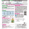 13044301