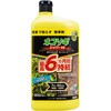 800ml �l�R�\�M�V�����[V6�X�^���h�p�b�N ���C���{�[��i 13044310
